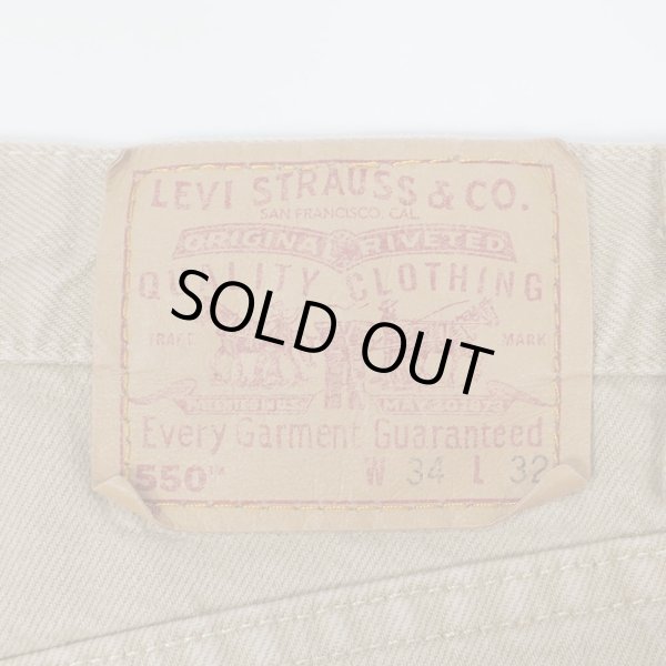 画像3: 90-00's Levi's 550 カラーデニムパンツ “MADE IN USA / W34 L32” (3)