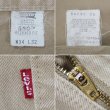 画像4: 90-00's Levi's 550 カラーデニムパンツ “MADE IN USA / W34 L32” (4)
