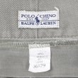 画像3: 90's Polo Ralph Lauren 2タック チノトラウザー "ANDREW PANT / W36 L29" (3)