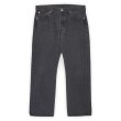 画像1: 00's Levi's 501 ブラックデニムパンツ "W34 L30" (1)