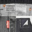 画像4: 00's Levi's 501 ブラックデニムパンツ "W34 L30" (4)