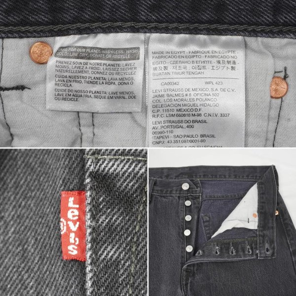 画像4: 00's Levi's 501 ブラックデニムパンツ "W34 L30" (4)