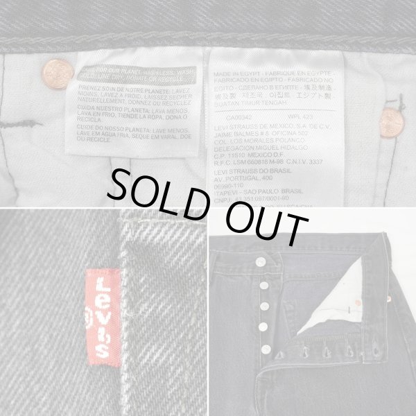 画像4: 00's Levi's 501 ブラックデニムパンツ "W34 L30" (4)