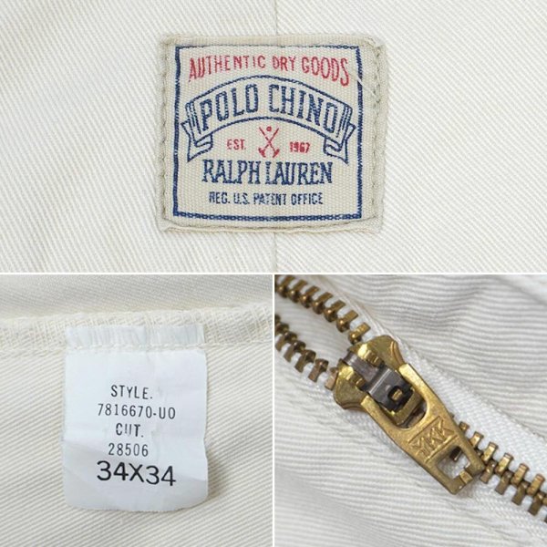 画像3: Early 90's Polo Ralph Lauren 2タック チノトラウザー "初期タグ" (3)