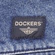 画像3: 00's DOCKERS 2タック デニムショーツ (3)