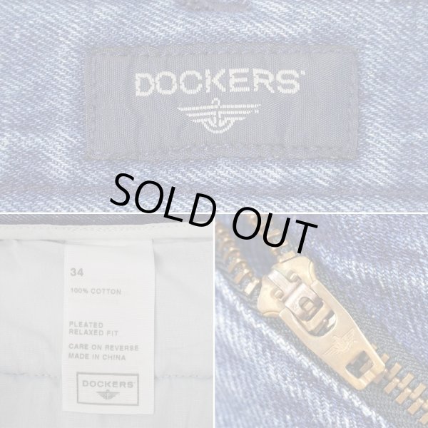 画像4: 00's DOCKERS 2タック デニムショーツ (4)