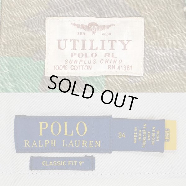 画像3: 00's Polo Ralph Lauren ウッドランドカモ柄 カーゴショーツ (3)