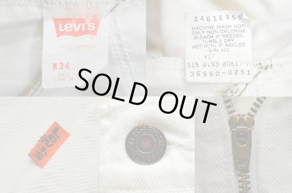 画像3: 90's Levi's 550 ホワイトデニムショーツ “MADE IN USA” (3)