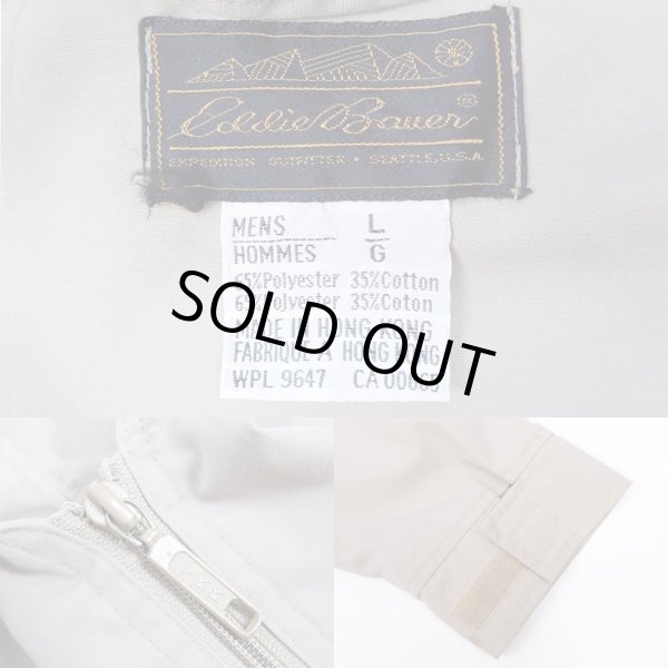 画像3: 80-90's Eddie Bauer コットンアノラックパーカー "黒タグ" (3)