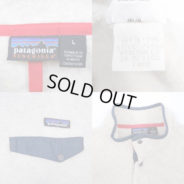 画像3: 00's Patagonia シンチラ スナップT "NATURAL" (3)