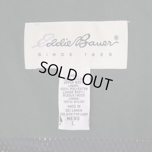 画像3: 90's Eddie Bauer マウンテンジャケット "白タグ / WEATHER EGDE" (3)