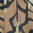 画像4: 90's PREDATOR CAMOUFLAGE プレデターカモ柄 ジャケット "MADE IN USA" (4)