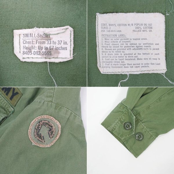 画像2: 60's US.ARMY ジャングルファティーグジャケット "3rd / SMALL-SHORT" (2)