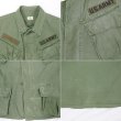 画像3: 60's US.ARMY ジャングルファティーグジャケット "3rd / SMALL-SHORT" (3)