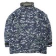 画像1: 00's US.NAVY NWU Type1 GORE-TEX PARKA "LARGE-LONG" (1)