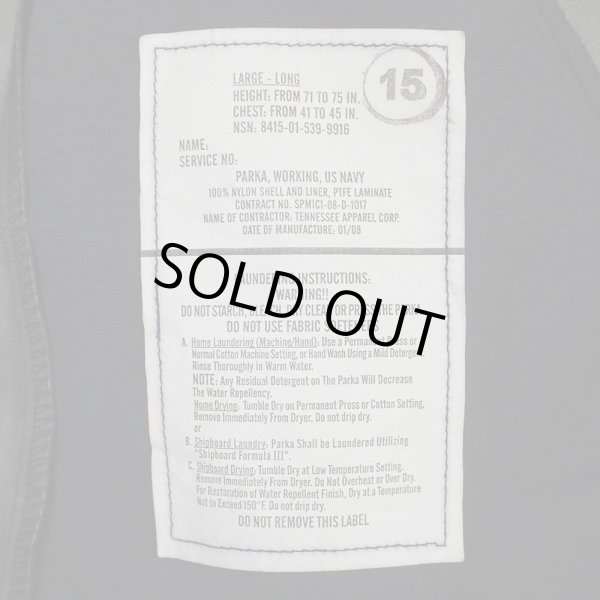画像2: 00's US.NAVY NWU Type1 GORE-TEX PARKA "LARGE-LONG" (2)