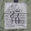 画像2: 00's ADVENTURE TECH ECWCS ゴアテックスパーカー "DEADSTOCK / MEDIUM-REGULAR" (2)