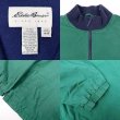 画像3: 90's Eddie Bauer プルオーバージャケット (3)