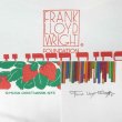 画像4: 00's LIBERTY GRAPHICS × Frank Lloyd Wright テストプリントTシャツ "DEADSTOCK" #23-24 (4)