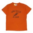 画像1: 80's RUSSELL プリントTシャツ "ウィングフット / MADE IN USA" (1)
