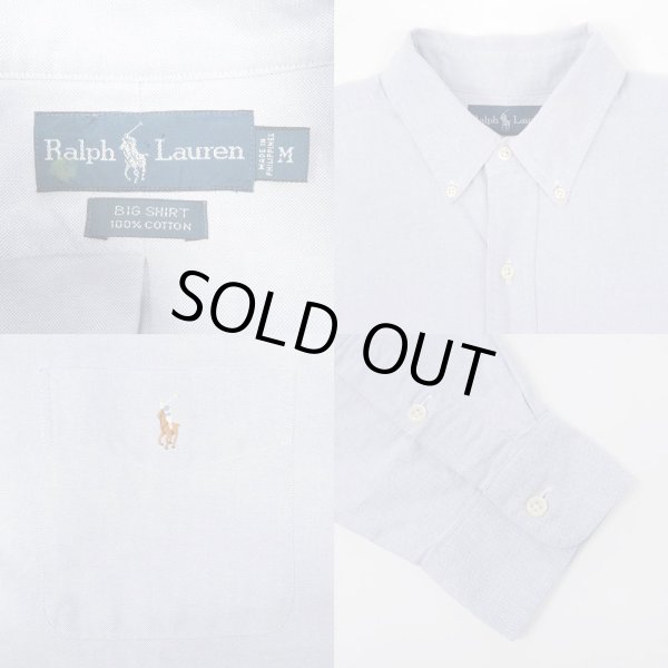 画像3: 90's Polo Ralph Lauren ボタンダウンシャツ "BIG SHIRT" (3)