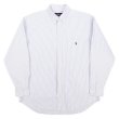 画像1: 90's Polo Ralph Lauren ストライプ柄 ボタンダウンシャツ "BIG SHIRT" (1)