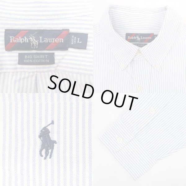 画像3: 90's Polo Ralph Lauren ストライプ柄 ボタンダウンシャツ "BIG SHIRT" (3)