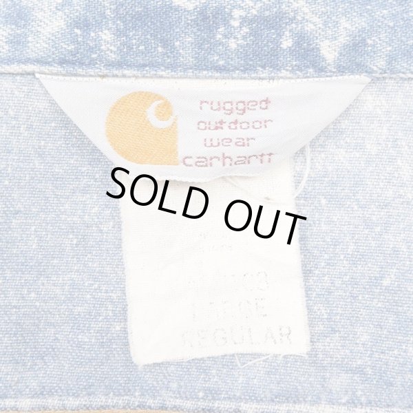 画像3: 90's Carhartt ブリーチ加工 デニムワークシャツ (3)