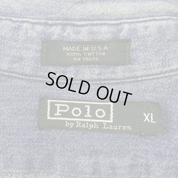 80's Polo Ralph Lauren デニムボタンダウンシャツ 