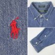 画像3: 80's Polo Ralph Lauren デニムボタンダウンシャツ "MADE IN USA" (3)