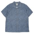 画像1: 00's L.L.Bean 総柄 オープンカラーシャツ "BLUE BASE" (1)