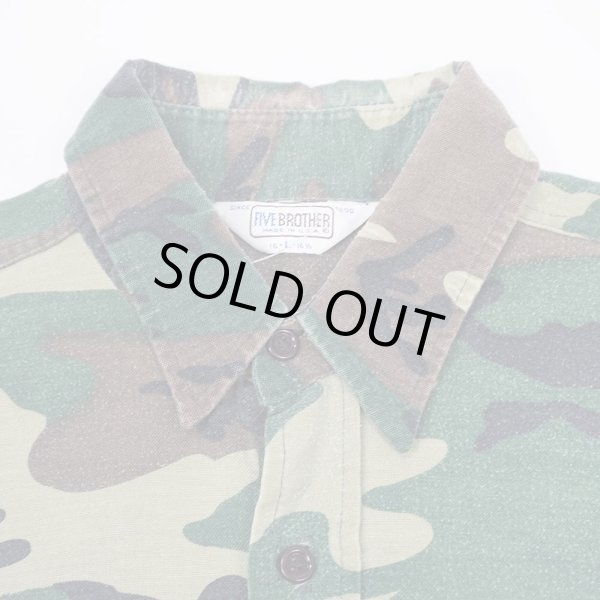 画像3: 80's FIVE BROTHER ウッドランドカモ柄 ワークシャツ “MADE IN USA” (3)