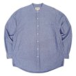 画像1: 90's Eddie Bauer バンドカラー シャンブレーシャツ "BLUE" (1)
