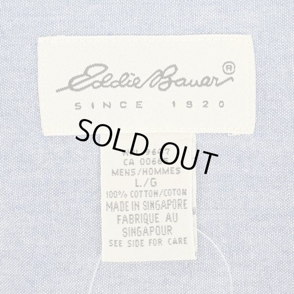 画像2: 90's Eddie Bauer バンドカラー シャンブレーシャツ "BLUE" (2)