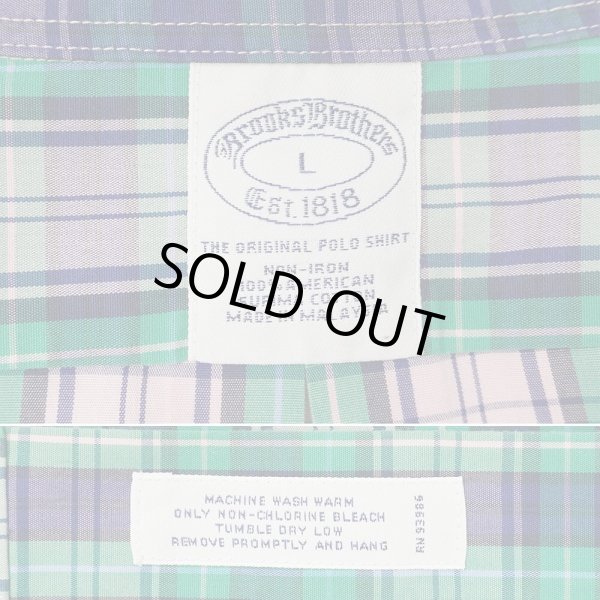 画像2: 00's Brooks Brothers S/S ボタンダウンシャツ "Green Plaid" (2)