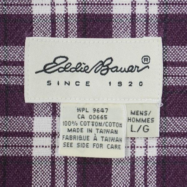 画像2: 90's Eddie Bauer レギュラーカラーシャツ (2)