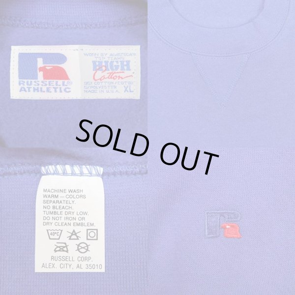 画像2: 90's RUSSELL 前V スウェット "DEADSTOCK / MADE IN USA" (2)