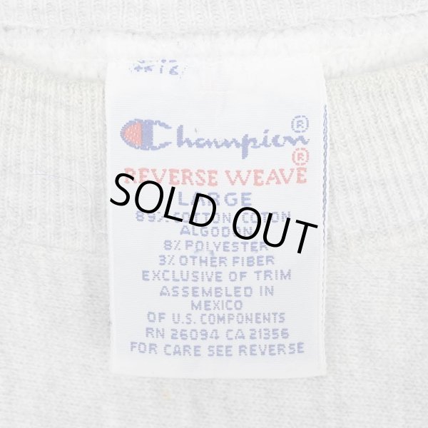 画像2: 90-00's Champion リバースウィーブ スウェット (2)