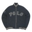 画像1: 00's Polo Ralph Lauren フルジップスウェット "BLACK" (1)