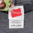 画像2: 90-00's Hanes スウェットシャツ “GRAY / DEADSTOCK” (2)