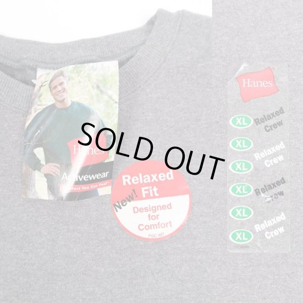 画像3: 90-00's Hanes スウェットシャツ “GRAY / DEADSTOCK” (3)