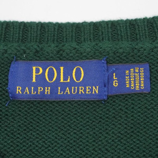 画像2: 00's Polo Ralph Lauren コットンニット "GREEN" (2)