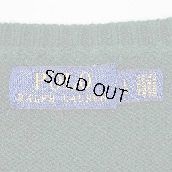 画像2: 00's Polo Ralph Lauren コットンニット "GREEN" (2)