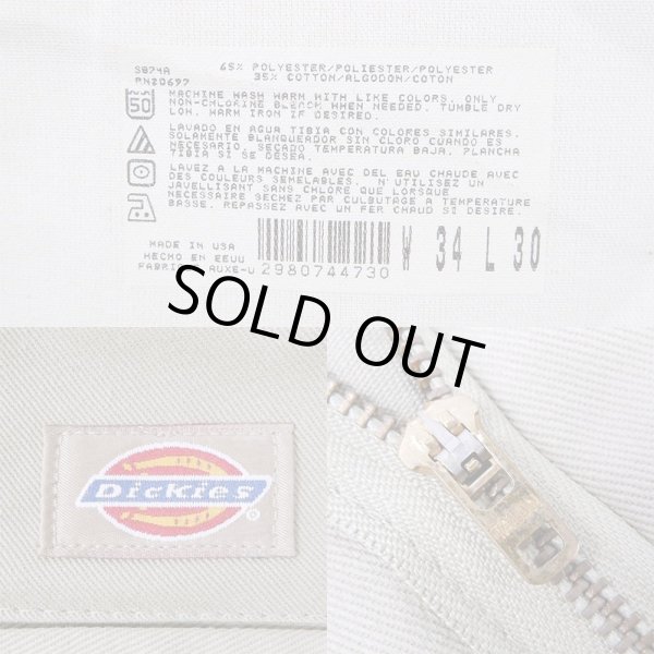 画像3: 90's Dickies 874 ワークパンツ "MADE IN USA / KHAKI" (3)