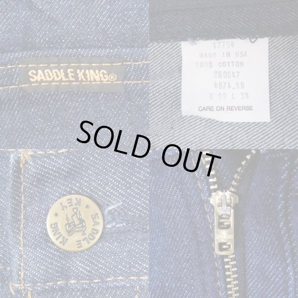 画像3: 70-80's SADDLE KING デニムパンツ "MADE IN USA / 真紺" (3)
