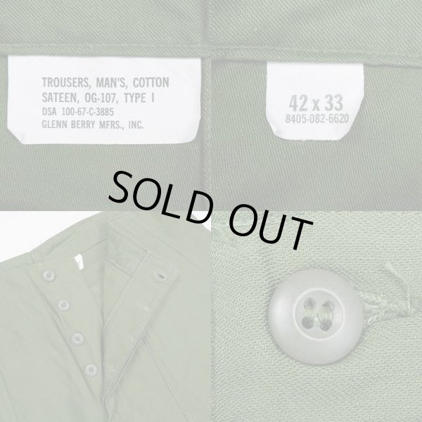 画像3: 60's US.ARMY コットンサテン ベイカーパンツ "DEADSTOCK" (3)