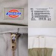 画像3: 90's Dickies 874 ワークパンツ "MADE IN USA / DEADSTOCK" (3)