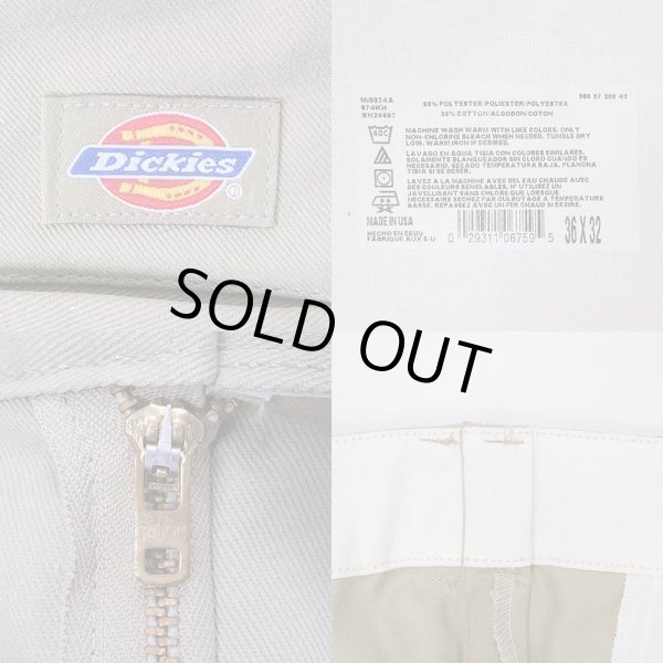 画像3: 90's Dickies 874 ワークパンツ "MADE IN USA / DEADSTOCK" (3)