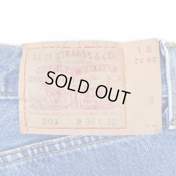 画像3: Early 00's Levi's 501 デニムパンツ "MADE IN USA" (3)