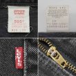 画像4: 90's Levi's 505 ブラックデニムパンツ “W34 L30” (4)